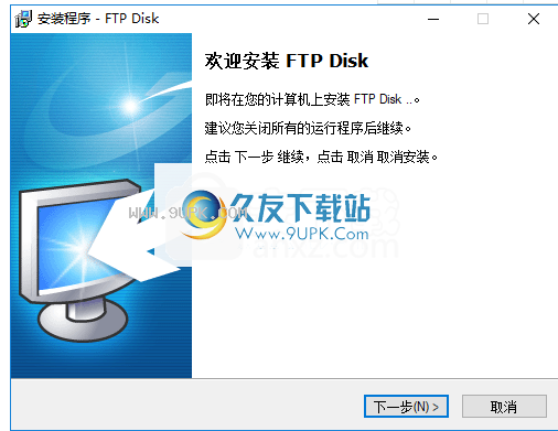 FTPDisk