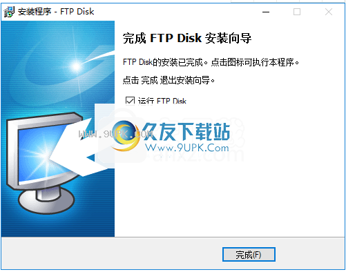 FTPDisk