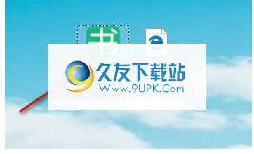和图书网小说下载器
