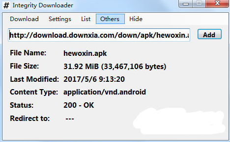 Integrity Downloader(急速网络下载工具)