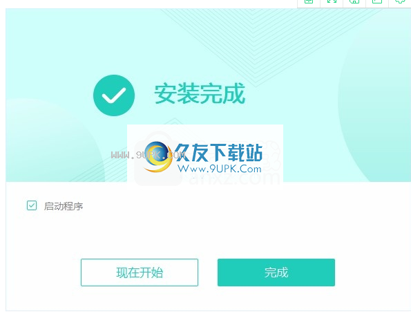 KigoNetflixVideoDownloader