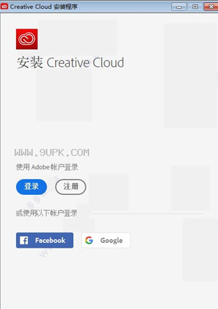 Creative Cloud