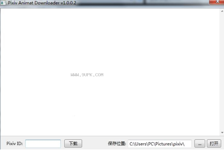 Pixiv Animat Downloader