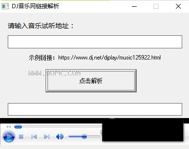 DJ音乐网链接解析