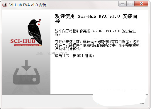 Sci Hub EVA