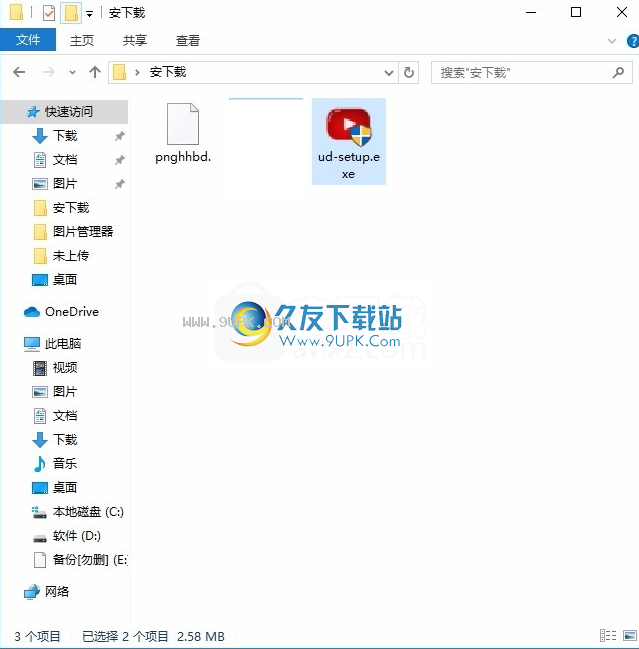 MiniTooluTubeDownloader