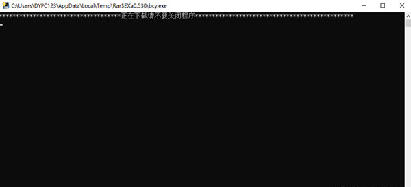 半次元图片提取器Python版