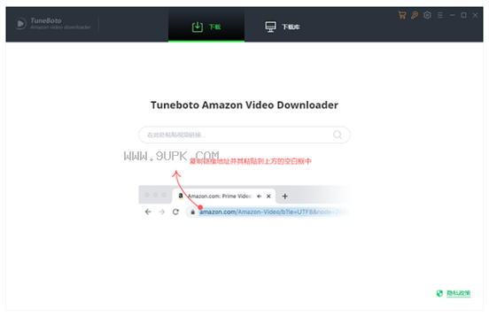 Tuneboto Amazon Video Downloader