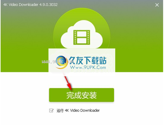 4kVideoDownloader