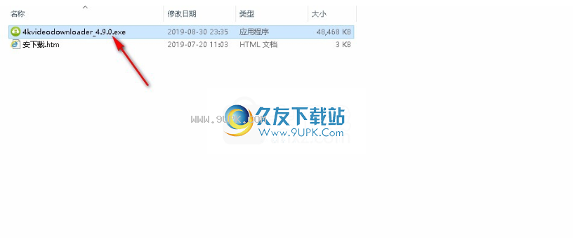 4kVideoDownloader