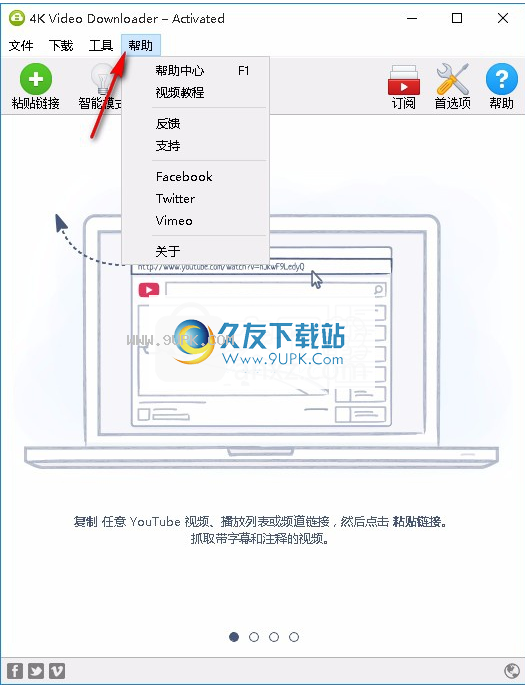4kVideoDownloader