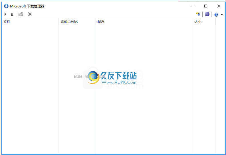 MicrosoftDownloadManager