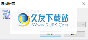 CRTubeGet