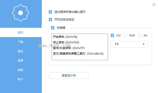 知网文章下载器