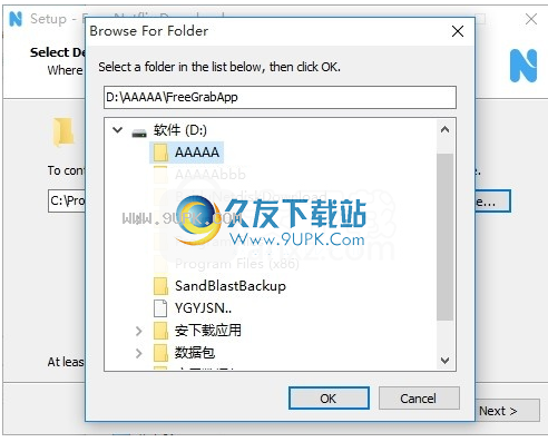 FreeNetflixDownloader