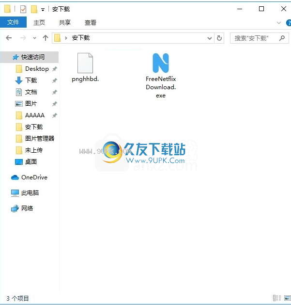 FreeNetflixDownloader