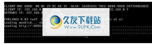 AOMEIImageDeploy