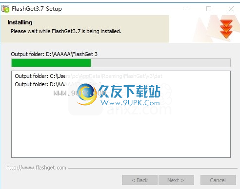 FlashGet