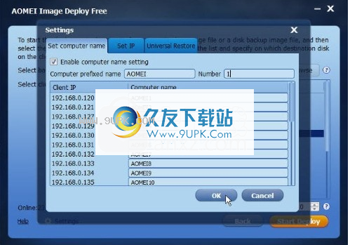 AOMEIImageDeploy