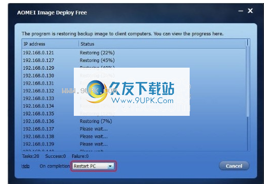 AOMEIImageDeploy