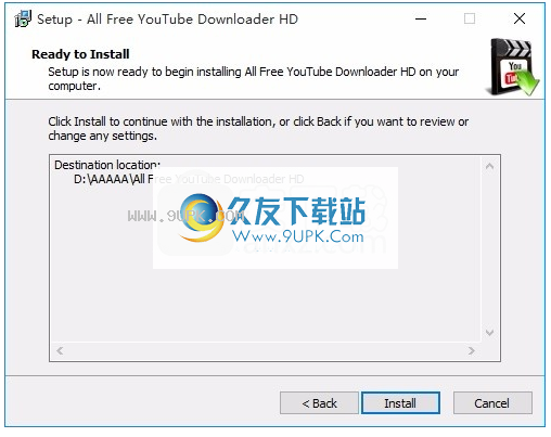 Allavsoft 中文版截图1
