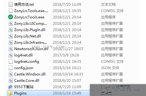ZonyLrcTools x