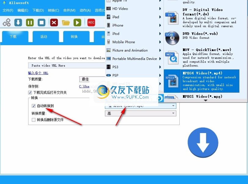 AllavsoftViAllavsoftVideoDownloader