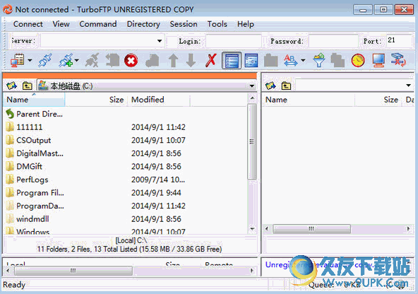 TurboFTP[FTP传输工具] 中文