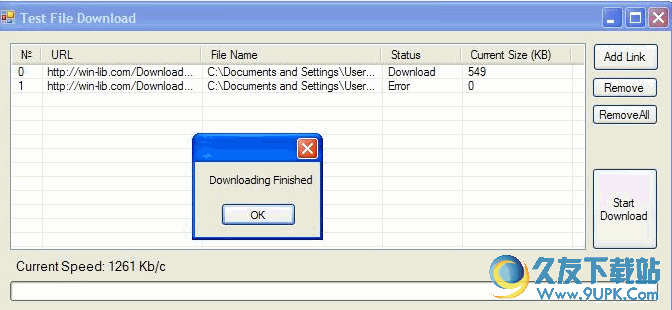File Downloader ActiveX网站文件下载工具
