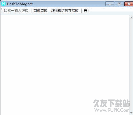 哈希转换磁力链接工具(HashToMagnet)