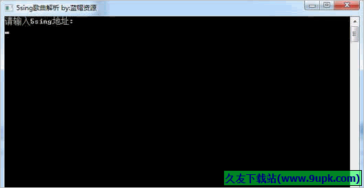 蓝帽Sing歌曲解析 免安装版