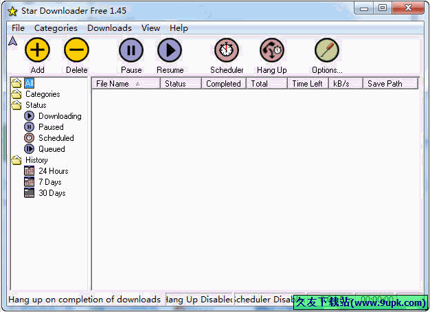 Star Downloader 免安装版[PP下载器]