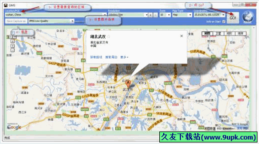 google map saver 免安装版[谷歌地图下载程序]