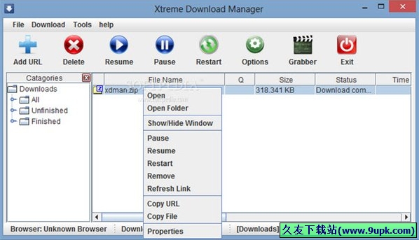 Xtreme Download Manager 免安装版[极速下载管理工具]