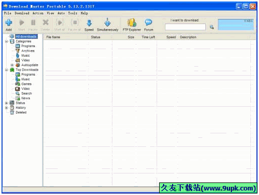 Download Master 免安装版[软件下载工具]