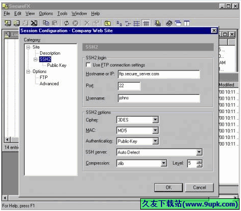 SecureFX 免安装版[FTP上传工具]