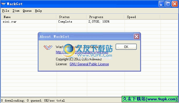 WackGet下载工具 Rev 正式免安装版[WackGet下载管理器]