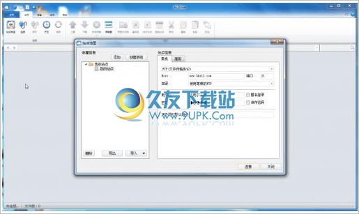 ALDrive 中文[FTP客户端软件]