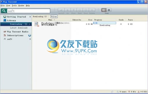 VIP Torrent 英文版[BT种子共享下载器]