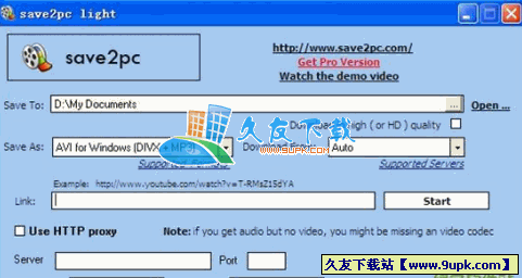 savepc 英文[视频下载转换器]