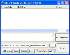 U download helper
