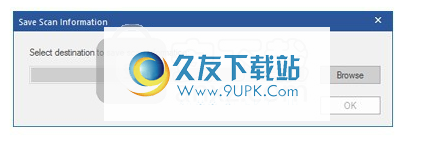 StellarRepairforOutlook