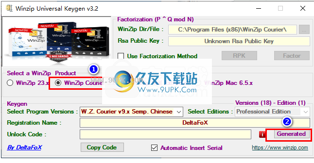 WinZipCourier