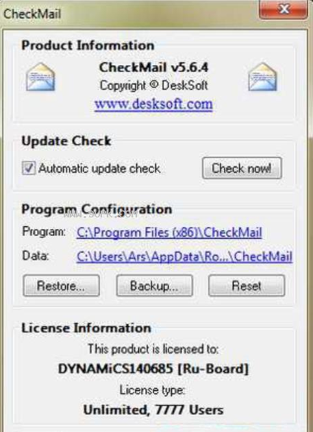 Desksoft CheckMail