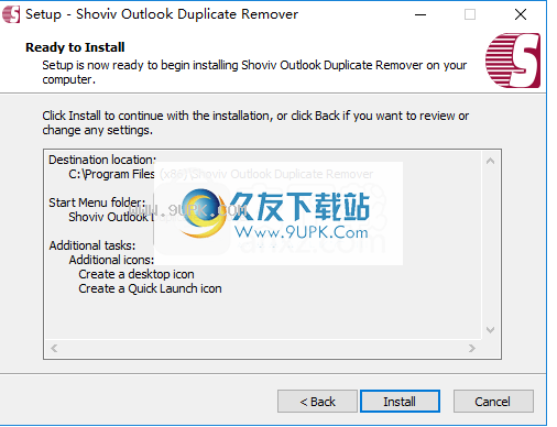ShovivOutlookDuplicateRemover