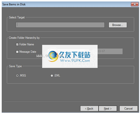 ShovivGroupwisetoOutlookConverter