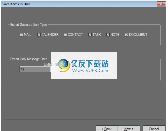 ShovivGroupwisetoOutlookConverter