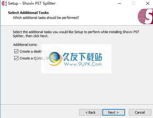 ShovivPSTSplitter