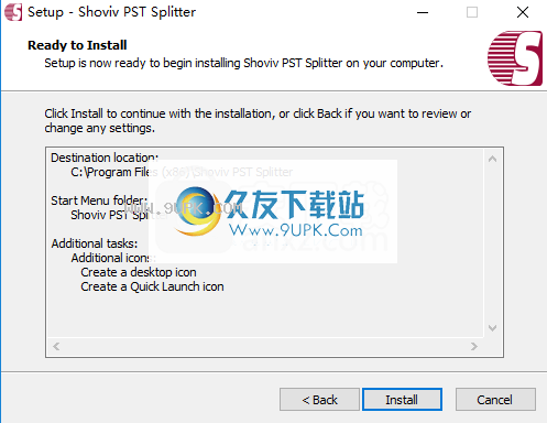 ShovivPSTSplitter