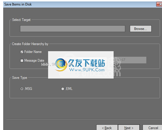 ShovivGroupwisetoOutlookConverter